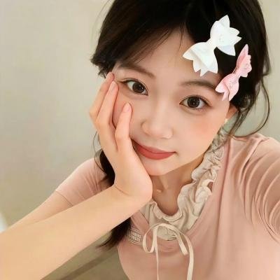 废柴殿下